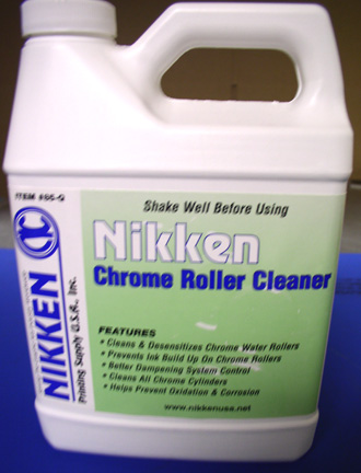 (image for) 85-P Nikken Chrome Roller Cleaner Pint
